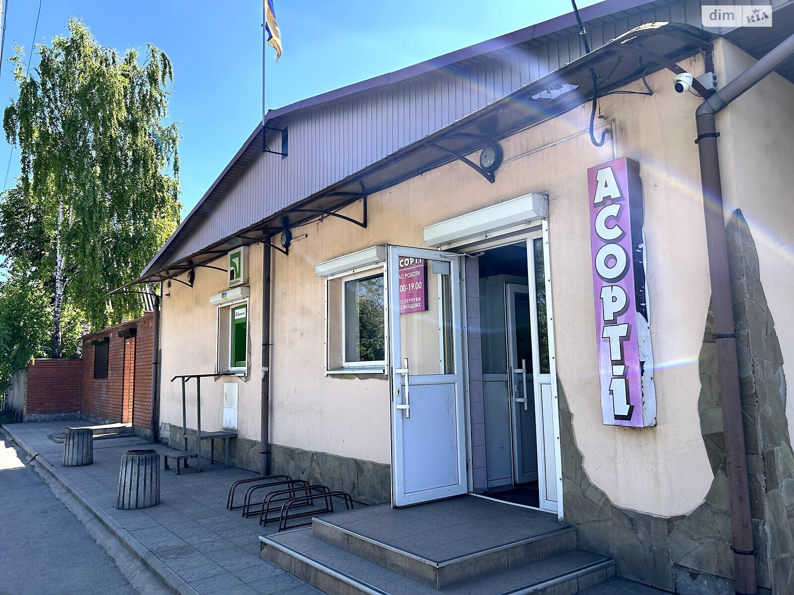 двухэтажный дом с верандой, 235 кв. м, кирпич. Продажа в Чаплино фото 1 двухэтажный дом с верандой, 235 кв. м, кирпич. Продажа в Чаплино фото 1