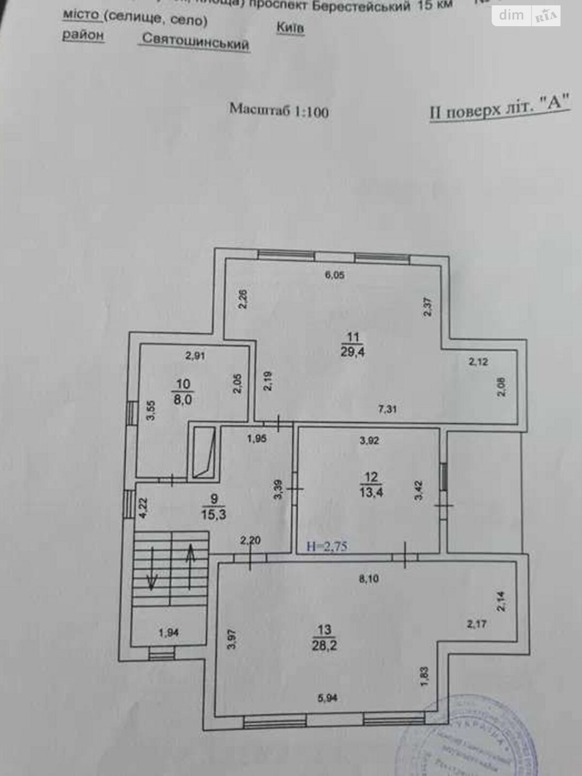 двухэтажный дом с гаражом, 297 кв. м, пеноблок. Продажа в Чайках фото 1 двухэтажный дом с гаражом, 297 кв. м, пеноблок. Продажа в Чайках фото 1