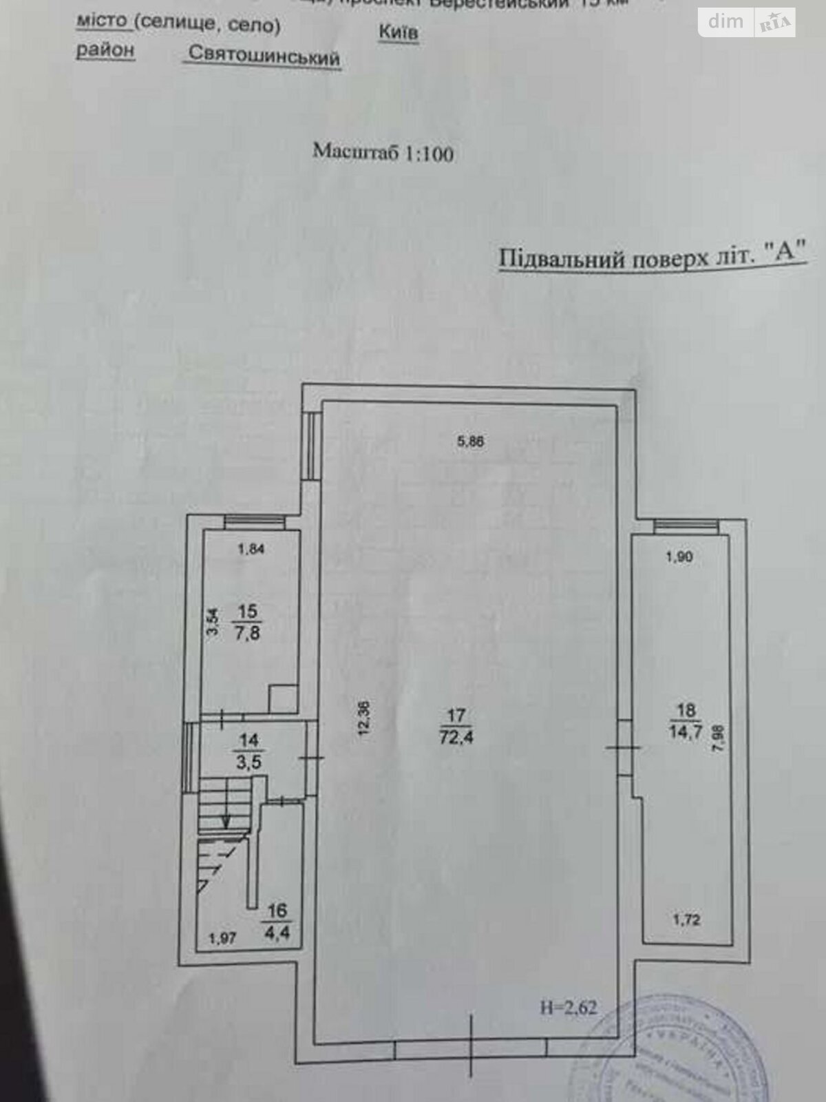 двухэтажный дом с гаражом, 297 кв. м, пеноблок. Продажа в Чайках фото 1 двухэтажный дом с гаражом, 297 кв. м, пеноблок. Продажа в Чайках фото 1
