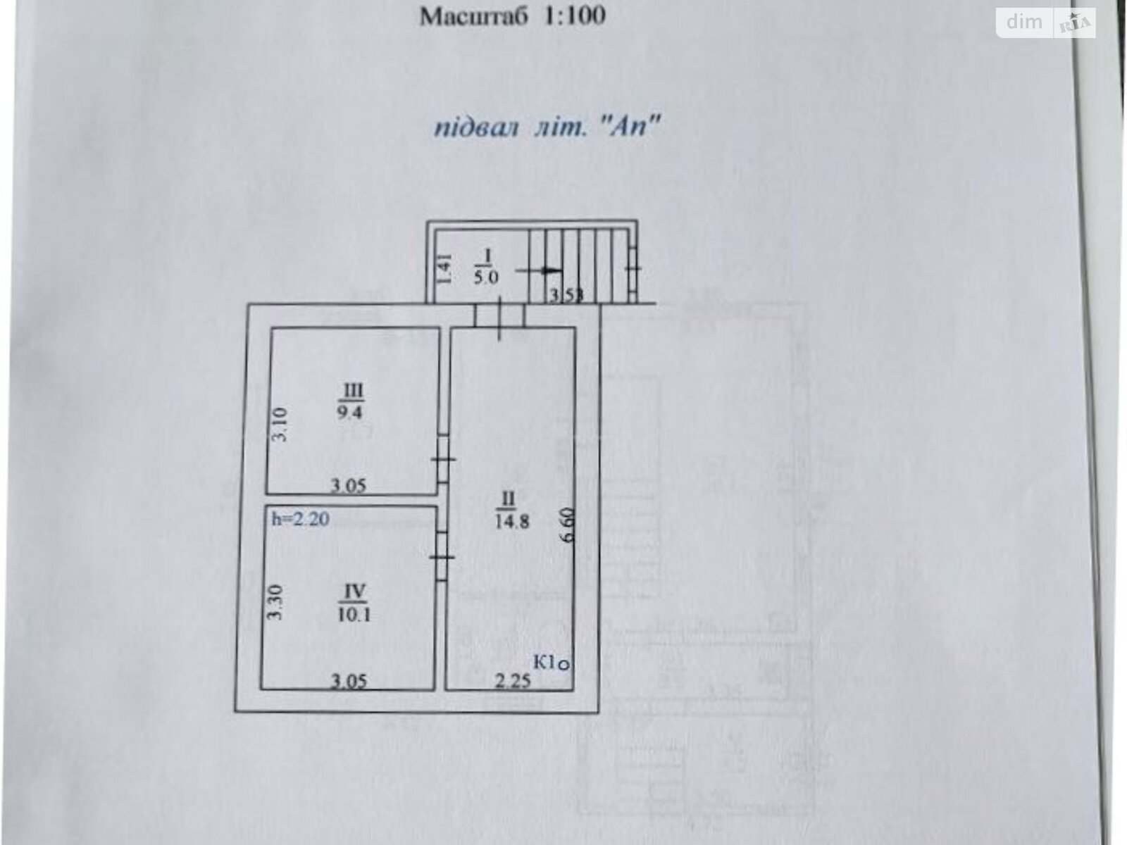 двухэтажный дом с гаражом, 103 кв. м, кирпич. Продажа в Чечелево фото 1