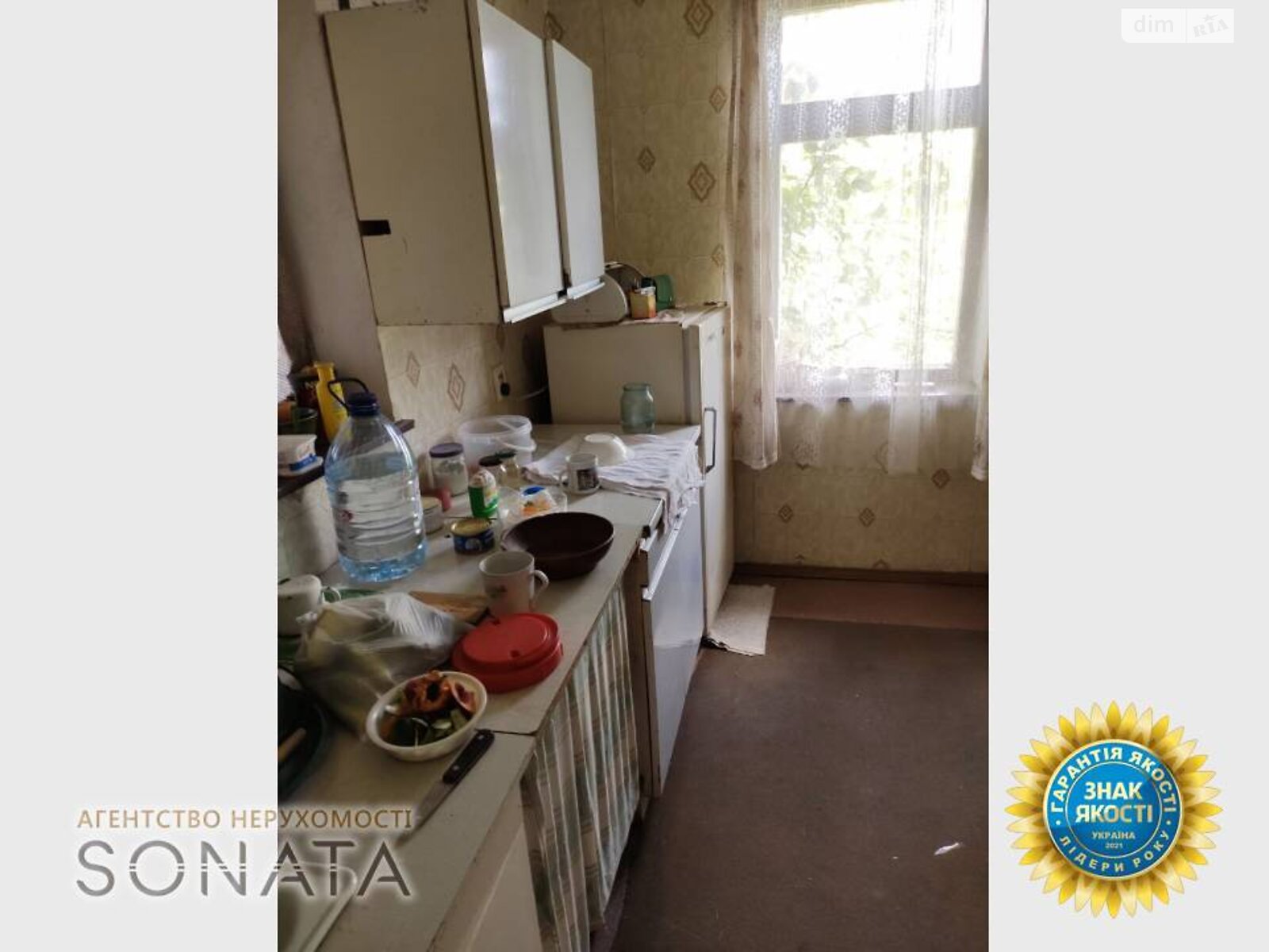 двухэтажный дом, 70 кв. м, цегла. Продажа в Чеховке фото 1