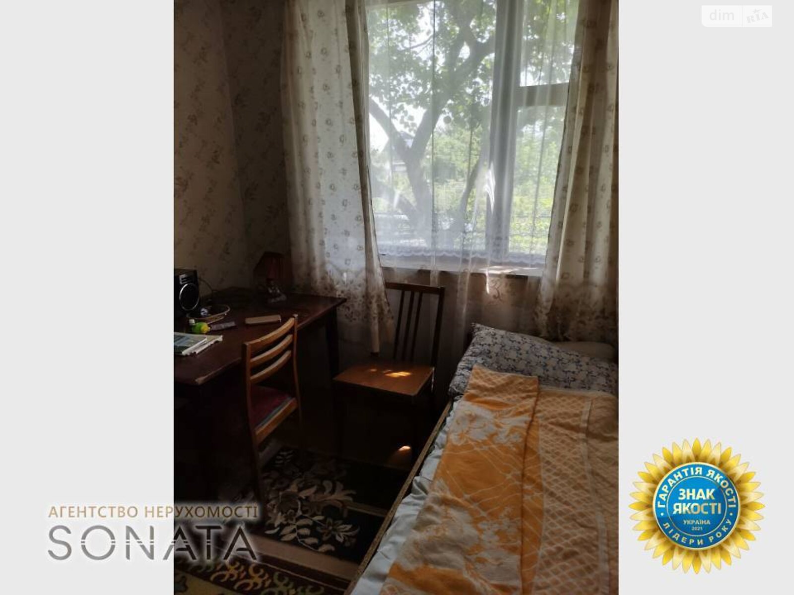 двухэтажный дом, 70 кв. м, цегла. Продажа в Чеховке фото 1