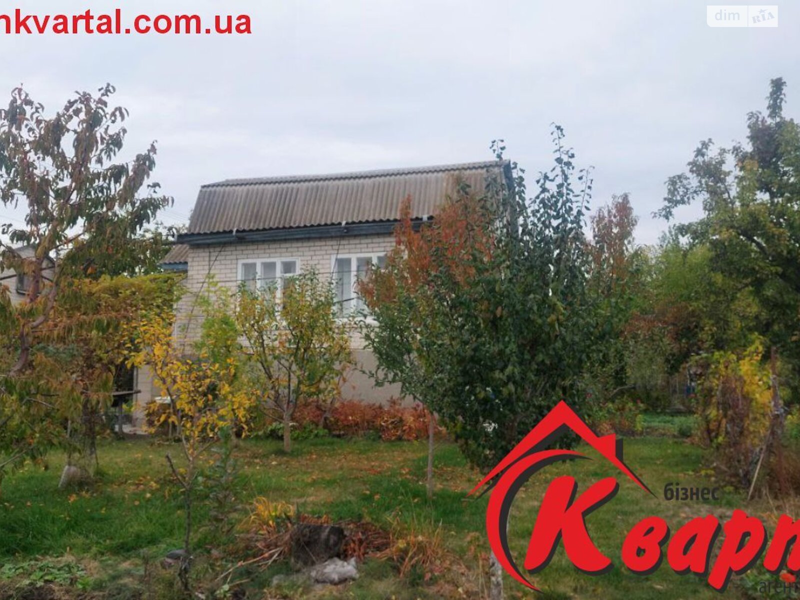 двухэтажный дом с гаражом, 78 кв. м, кирпич. Продажа в Чеховке фото 1