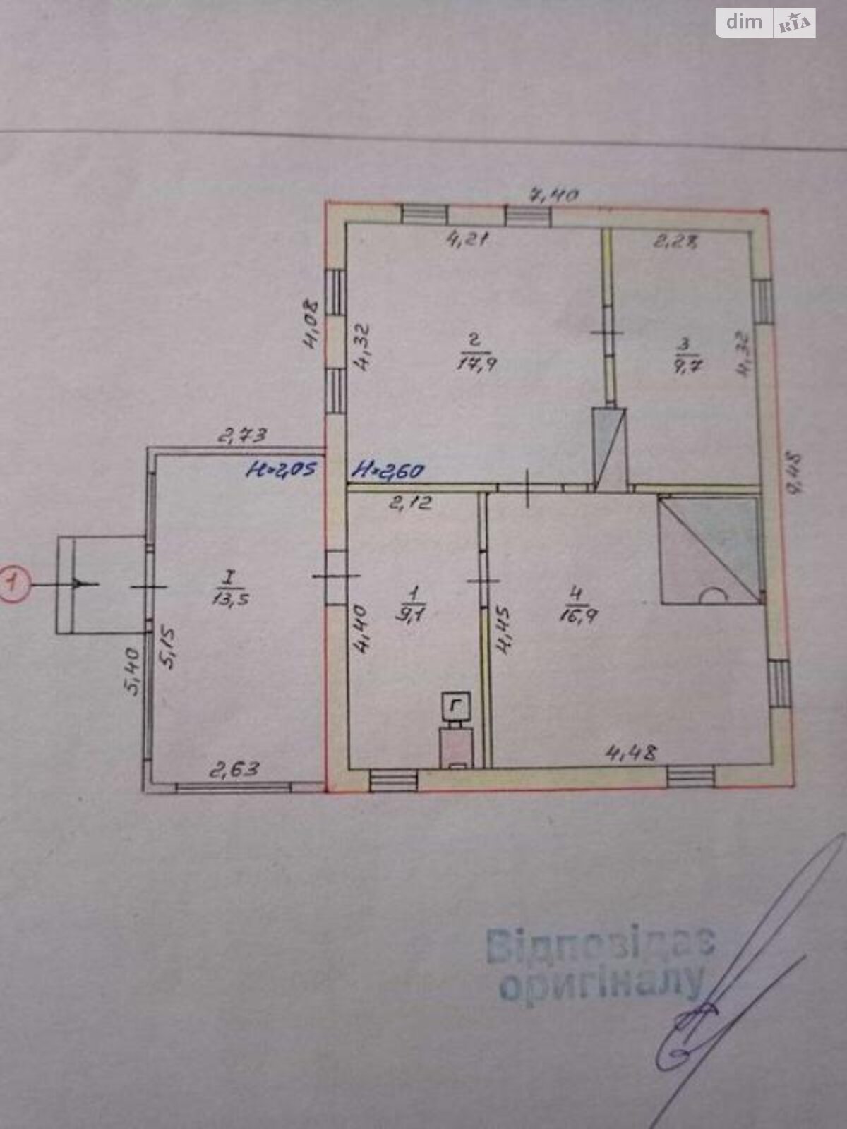 одноповерховий будинок з опаленням, 67.1 кв. м, цегла. Продаж у Чемері фото 1