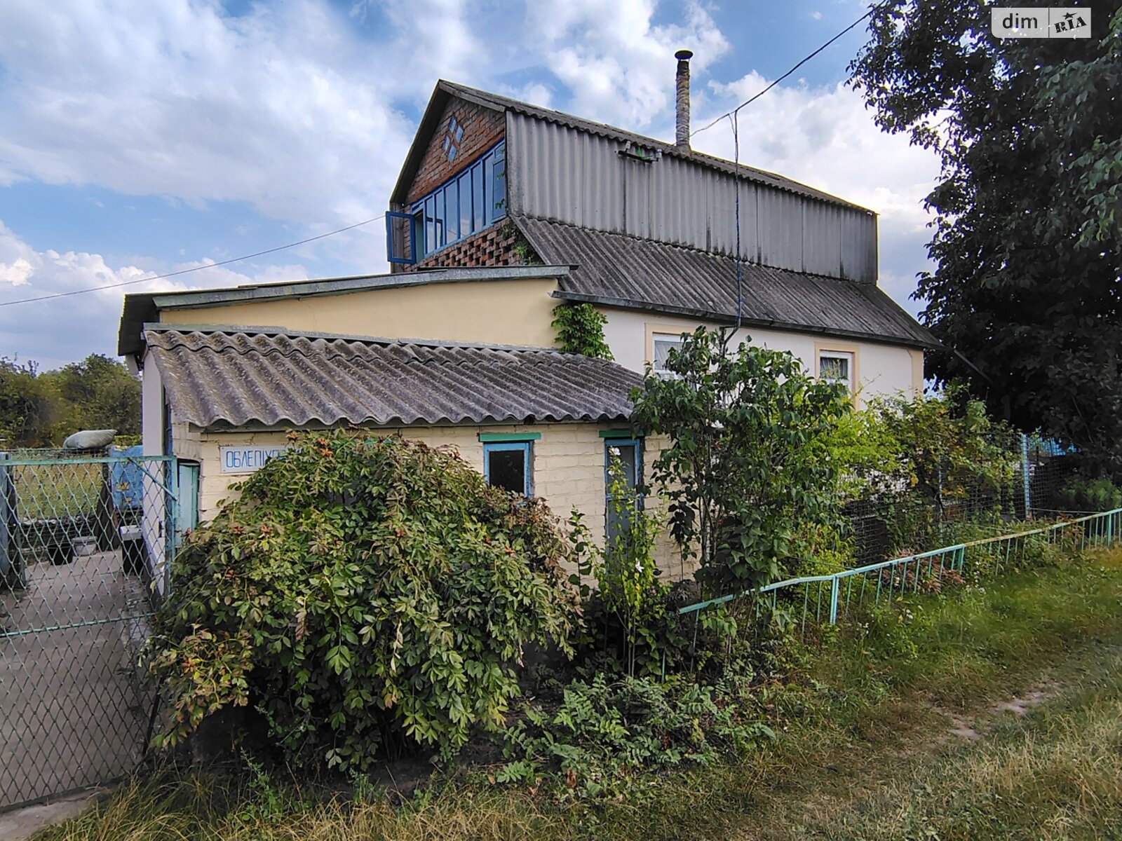 двоповерховий будинок з опаленням, 47 кв. м, цегла. Продаж у Чепиліївці фото 1