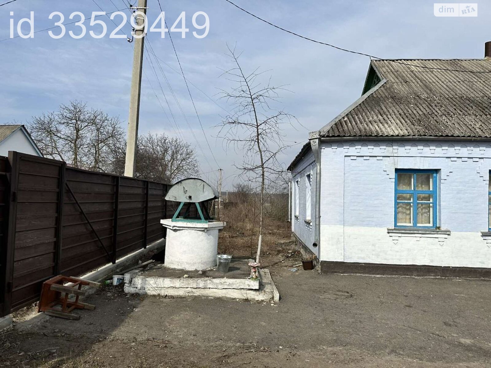 одноповерховий будинок, 68.3 кв. м, цегла. Продаж у Черкасі фото 1 одноповерховий будинок, 68.3 кв. м, цегла. Продаж у Черкасі фото 1