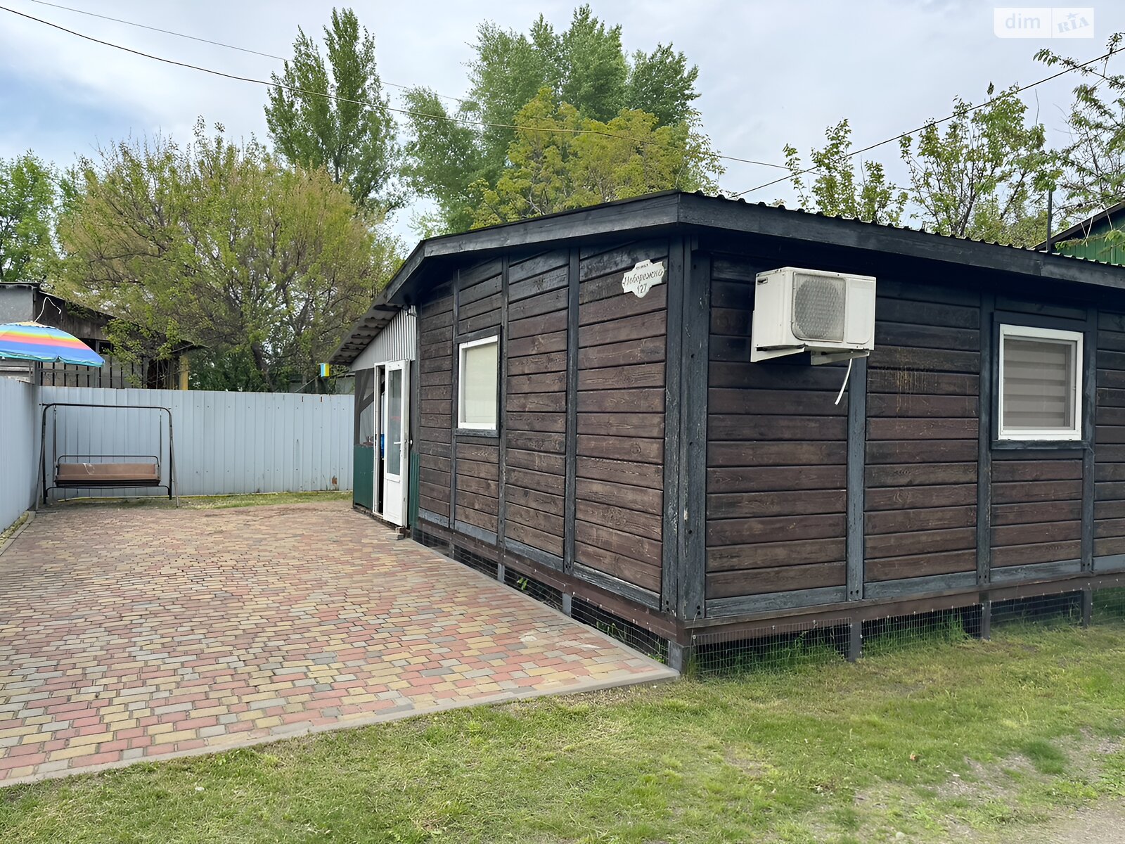 одноповерховий будинок, 45 кв. м, сруб. Продаж в Черкасах, район 700-річчя фото 1 одноповерховий будинок, 45 кв. м, сруб. Продаж в Черкасах, район 700-річчя фото 1