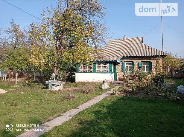 одноэтажный дом с садом, 42.3 кв. м, шлакоблок. Продажа в Чернявке (Черкасская обл.) фото 1 одноэтажный дом с садом, 42.3 кв. м, шлакоблок. Продажа в Чернявке (Черкасская обл.) фото 1