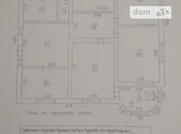 одноэтажный дом, 112 кв. м, кирпич. Продажа в Червоной Слободе (Черкасская обл.) фото 1 одноэтажный дом, 112 кв. м, кирпич. Продажа в Червоной Слободе (Черкасская обл.) фото 1