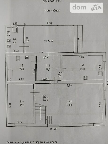 двухэтажный дом с камином, 278 кв. м, кирпич. Продажа в Червоной Слободе (Черкасская обл.) фото 1 двухэтажный дом с камином, 278 кв. м, кирпич. Продажа в Червоной Слободе (Черкасская обл.) фото 1