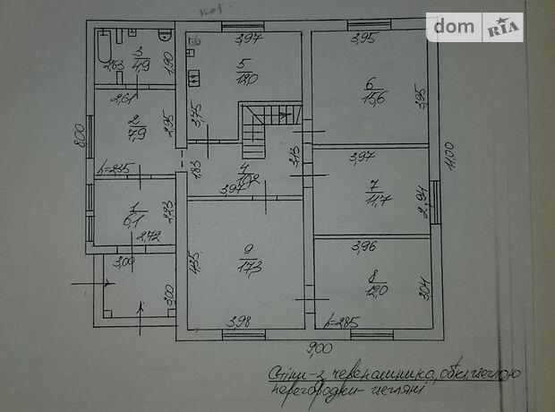двухэтажный дом, 200 кв. м, кирпич. Продажа в Червоной Слободе (Черкасская обл.) фото 1 двухэтажный дом, 200 кв. м, кирпич. Продажа в Червоной Слободе (Черкасская обл.) фото 1