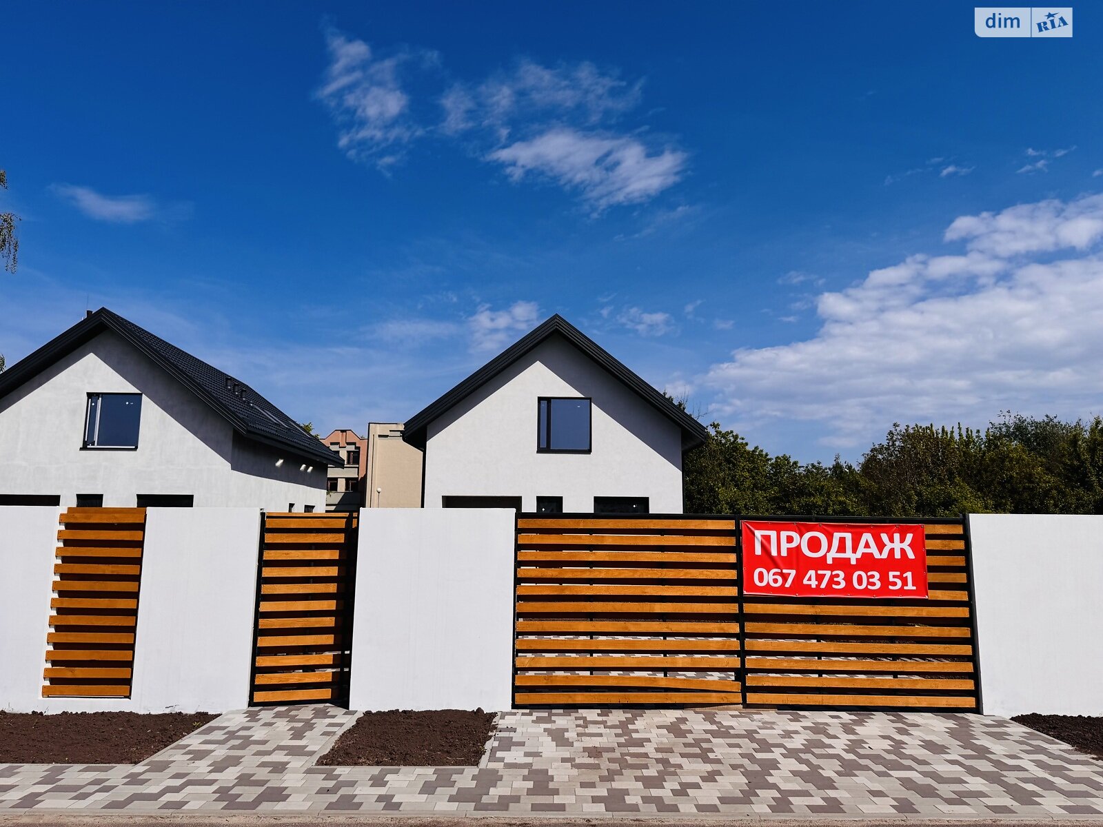 двоповерховий будинок, 135 кв. м, цегла. Продаж в Черкасах, район Дахнівка фото 1 двоповерховий будинок, 135 кв. м, цегла. Продаж в Черкасах, район Дахнівка фото 1
