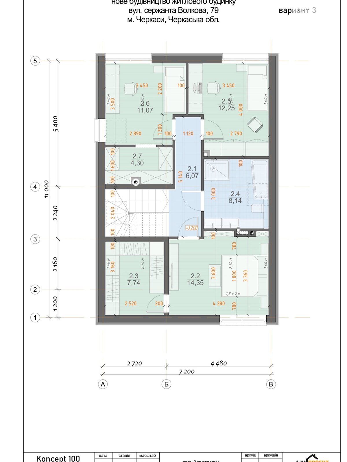 двоповерховий будинок, 135 кв. м, цегла. Продаж в Черкасах, район Дахнівка фото 1 двоповерховий будинок, 135 кв. м, цегла. Продаж в Черкасах, район Дахнівка фото 1