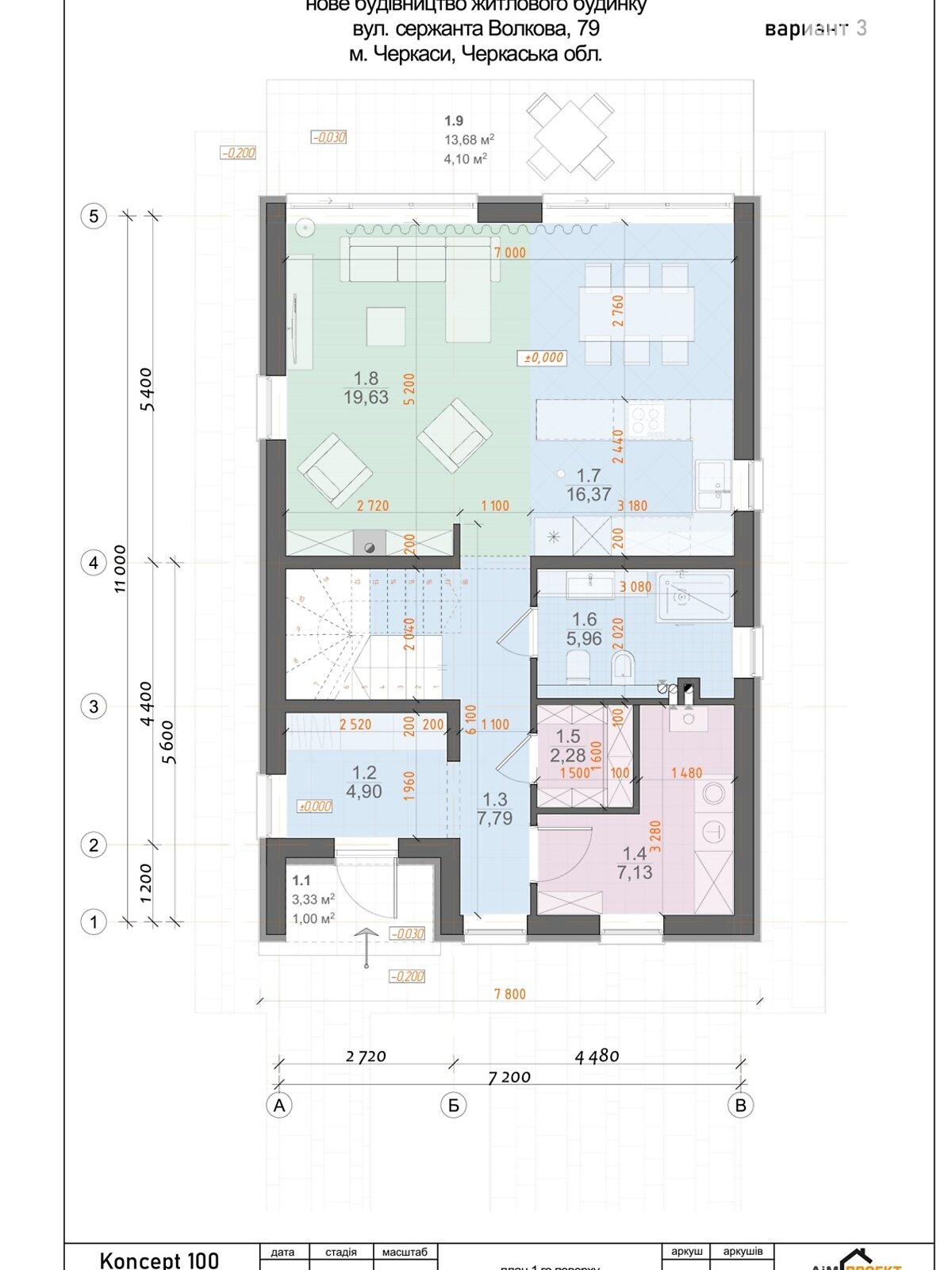 двоповерховий будинок, 135 кв. м, цегла. Продаж в Черкасах, район Дахнівка фото 1 двоповерховий будинок, 135 кв. м, цегла. Продаж в Черкасах, район Дахнівка фото 1