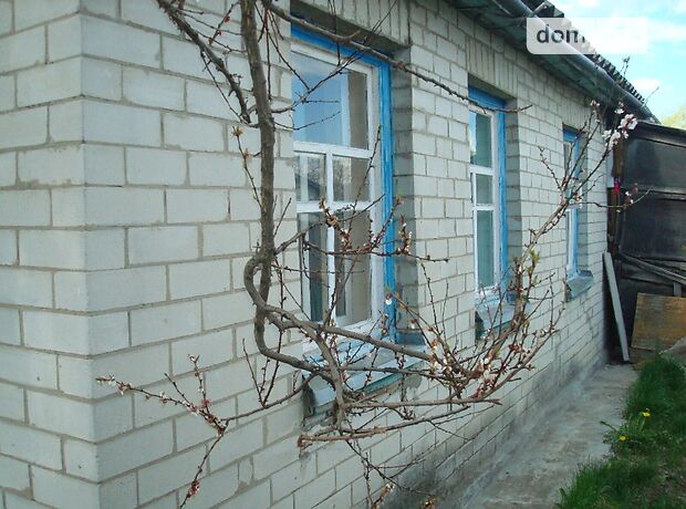 одноэтажный дом с садом, 55 кв. м, кирпич. Продажа в Черкассах район Дахновка фото 1 одноэтажный дом с садом, 55 кв. м, кирпич. Продажа в Черкассах район Дахновка фото 1