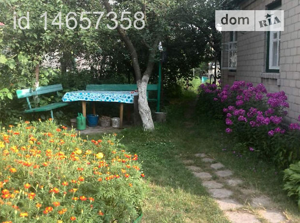 Продажа дома, 51м², Черкассы, р‑н. Дахновка Продажа дома, 51м², Черкассы, р‑н. Дахновка