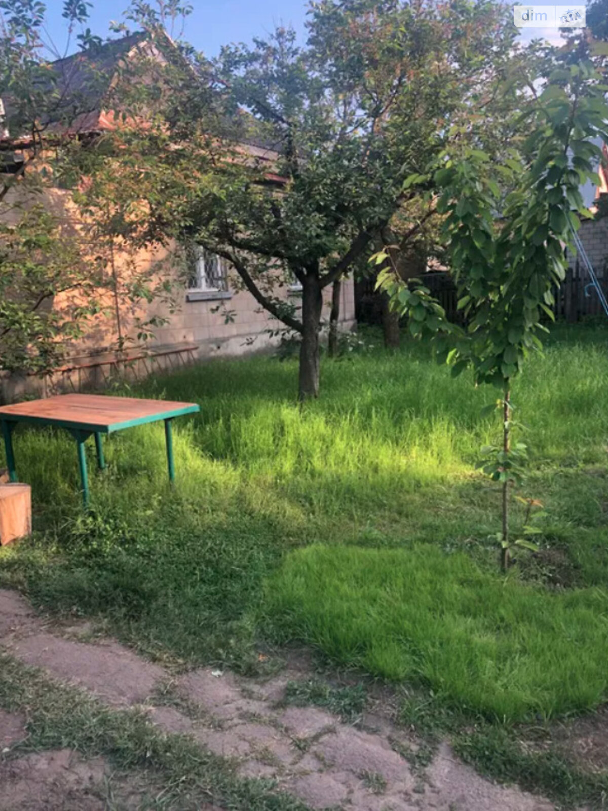 одноэтажный дом с отоплением, 86 кв. м, шлакоблок. Продажа в Черкассах фото 1 одноэтажный дом с отоплением, 86 кв. м, шлакоблок. Продажа в Черкассах фото 1