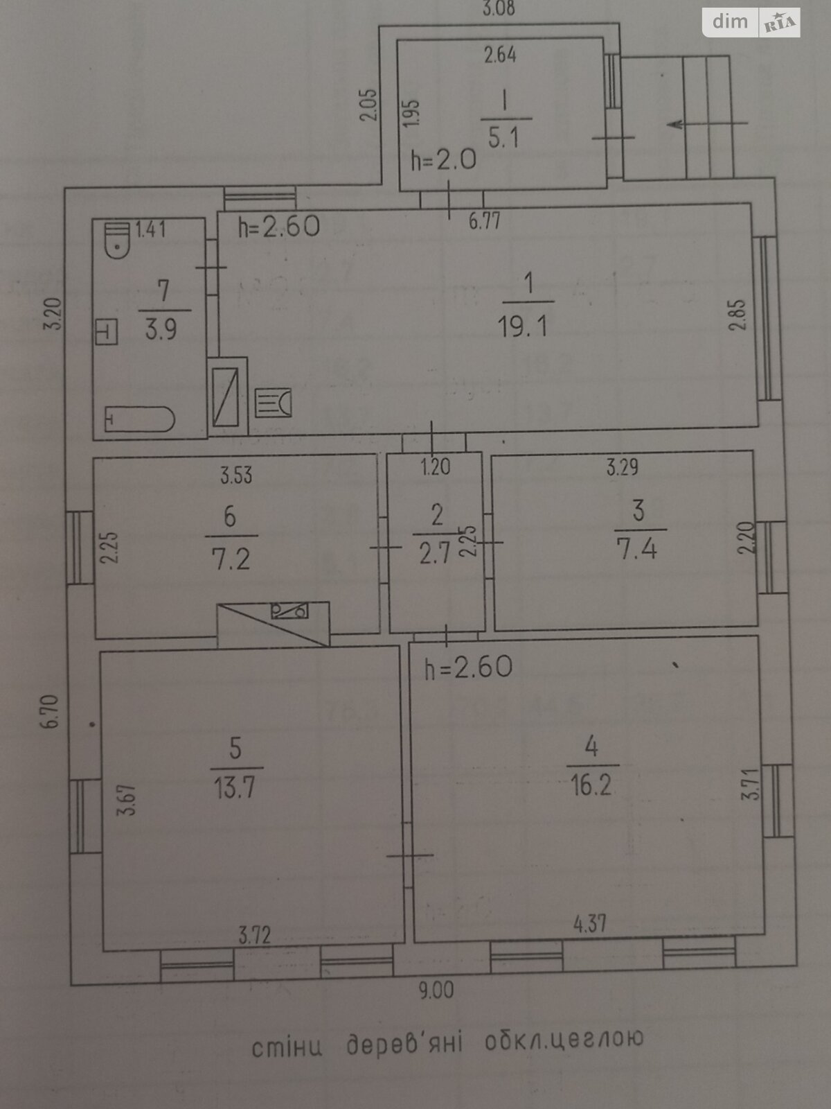 одноповерховий будинок, 75 кв. м, цегла саманна. Продаж у Черкасах фото 1