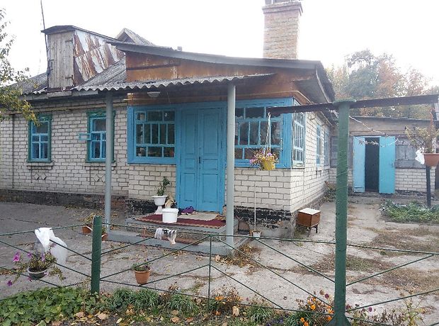 одноэтажный дом с садом, 82 кв. м, дерево и кирпич. Продажа в Черкассах район к-т Мир фото 1 одноэтажный дом с садом, 82 кв. м, дерево и кирпич. Продажа в Черкассах район к-т Мир фото 1