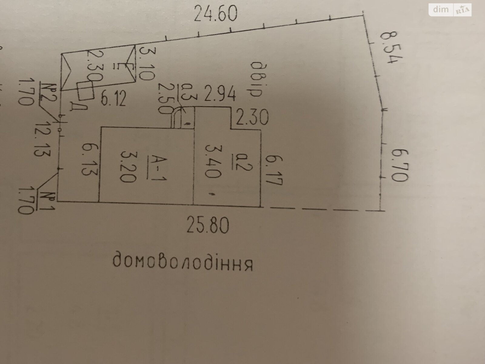 двухэтажный дом с ремонтом, 130.9 кв. м, кирпич. Продажа в Черкассах район Казбет фото 1