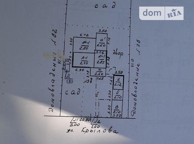 Продажа дома, 85м², Черкассы, р‑н. Казбет, Крылова улица Продажа дома, 85м², Черкассы, р‑н. Казбет, Крылова улица