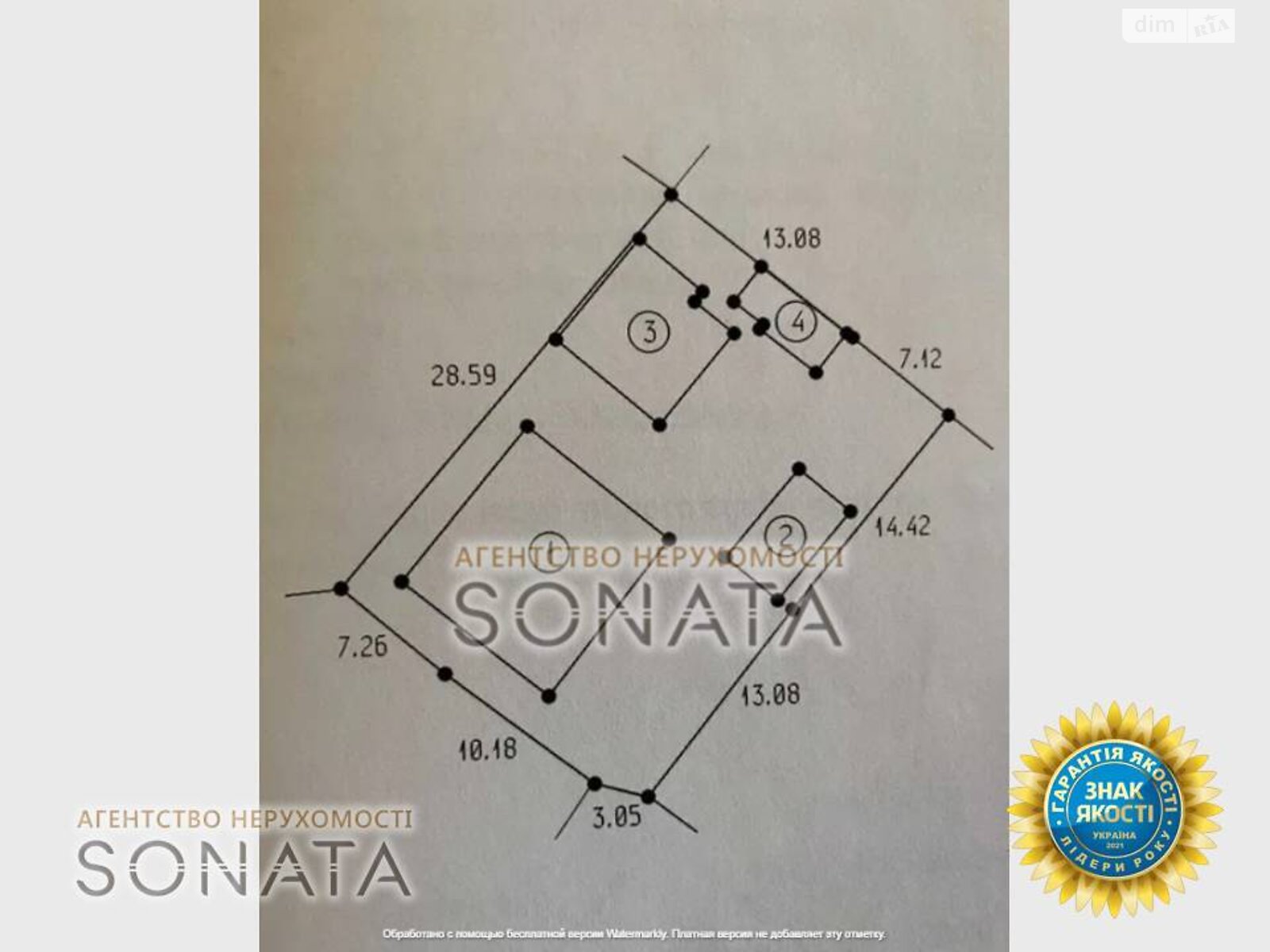 одноэтажный дом, 111 кв. м, шлакоблок. Продажа в Черкассах район Казбет фото 1