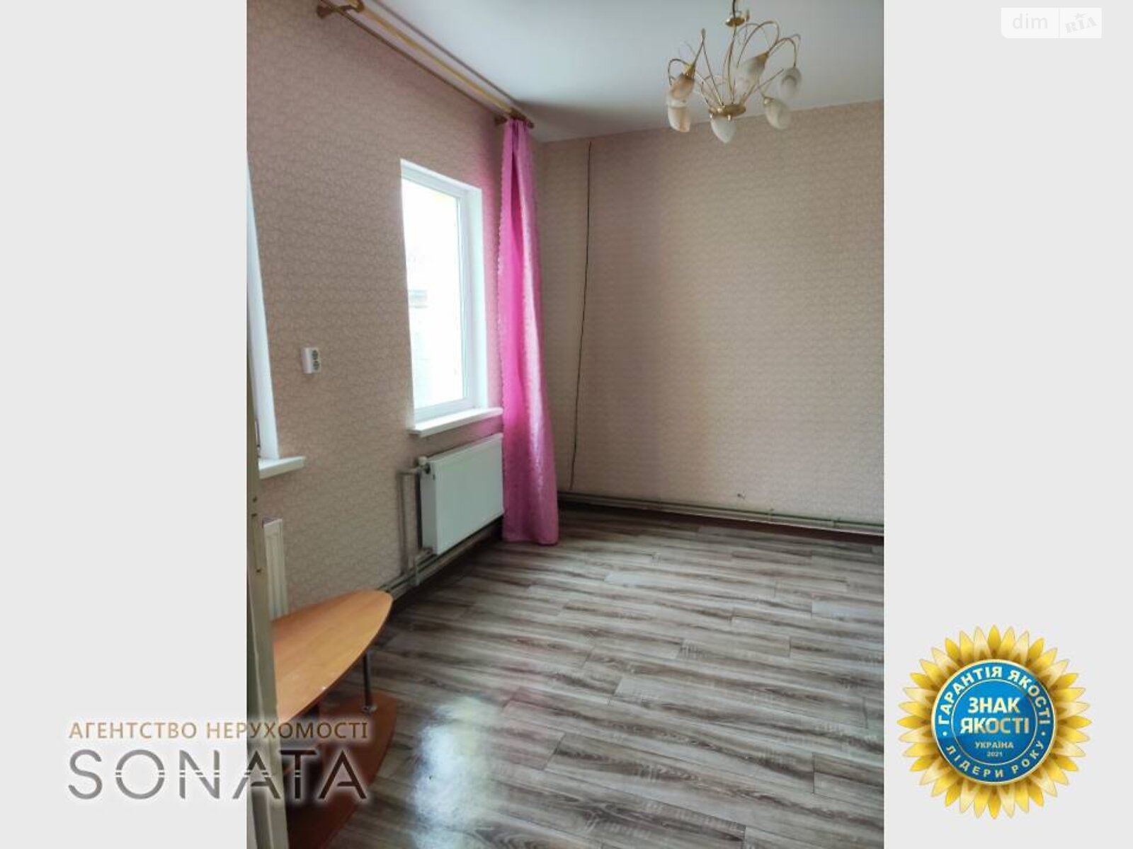 одноэтажный дом, 62 кв. м, цегла. Продажа в Черкассах район Казбет фото 1