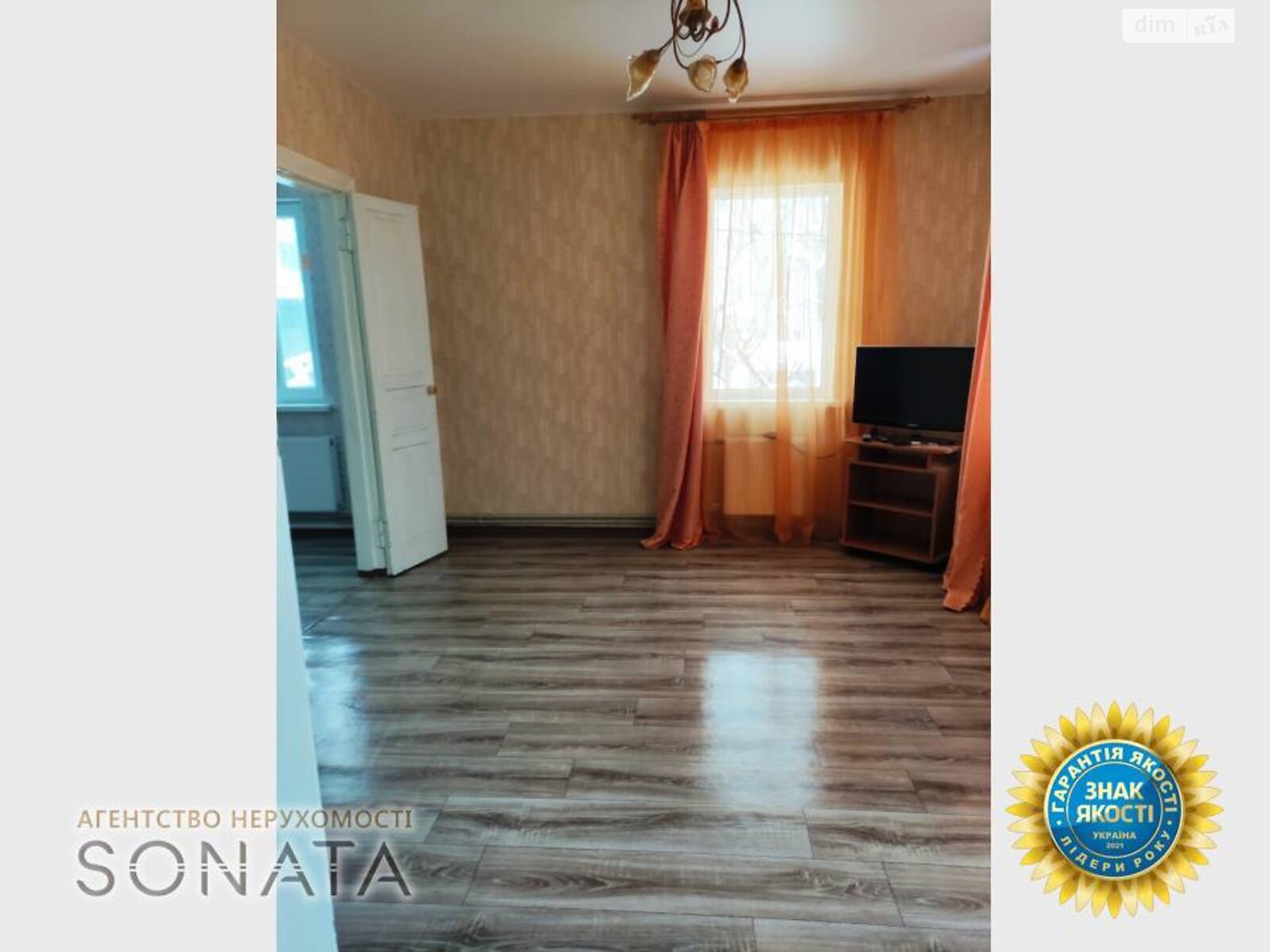 одноэтажный дом, 62 кв. м, цегла. Продажа в Черкассах район Казбет фото 1