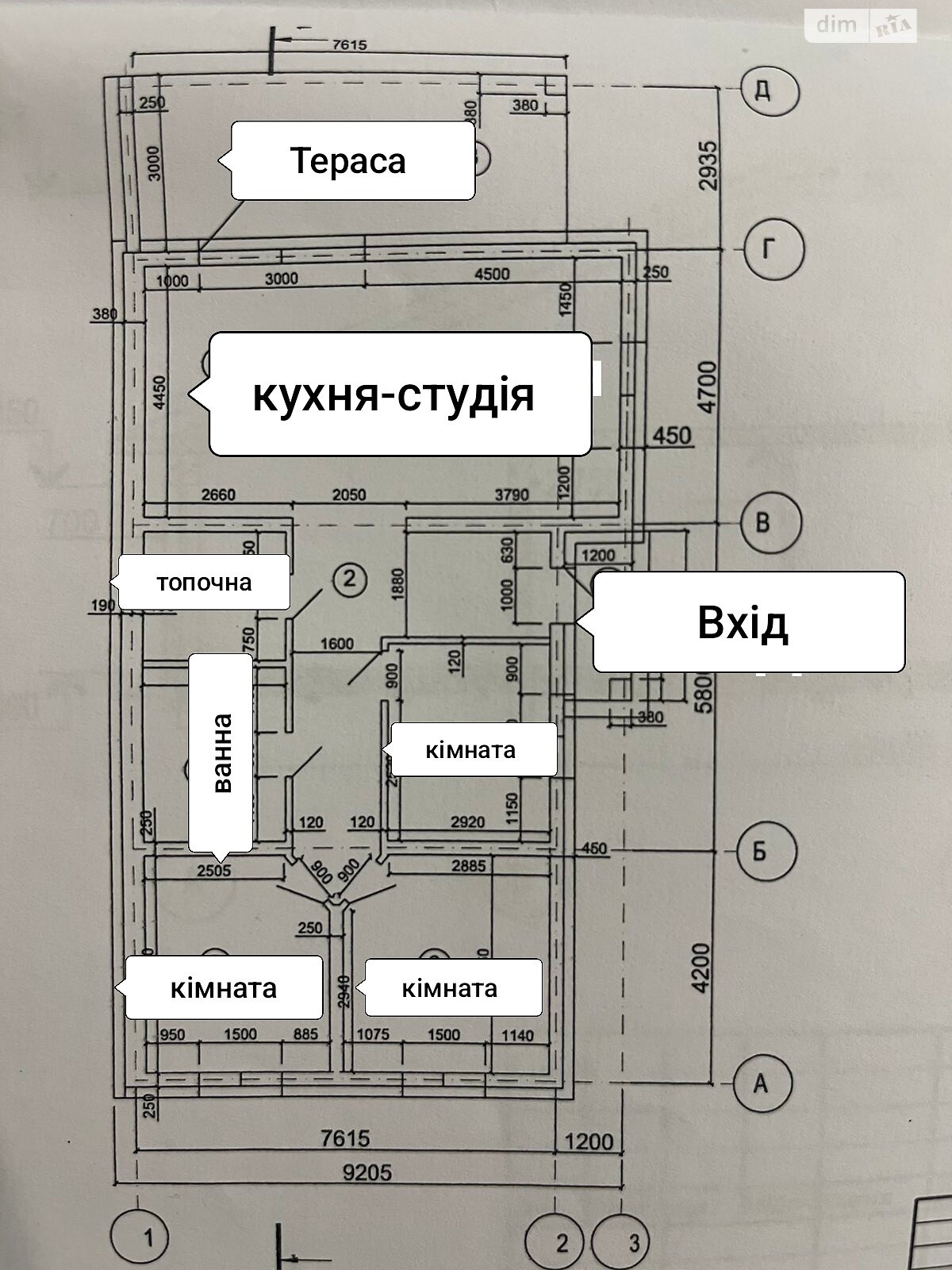 одноэтажный дом с отоплением, 129 кв. м, кирпич. Продажа в Черкассах район Луначарский фото 1 одноэтажный дом с отоплением, 129 кв. м, кирпич. Продажа в Черкассах район Луначарский фото 1