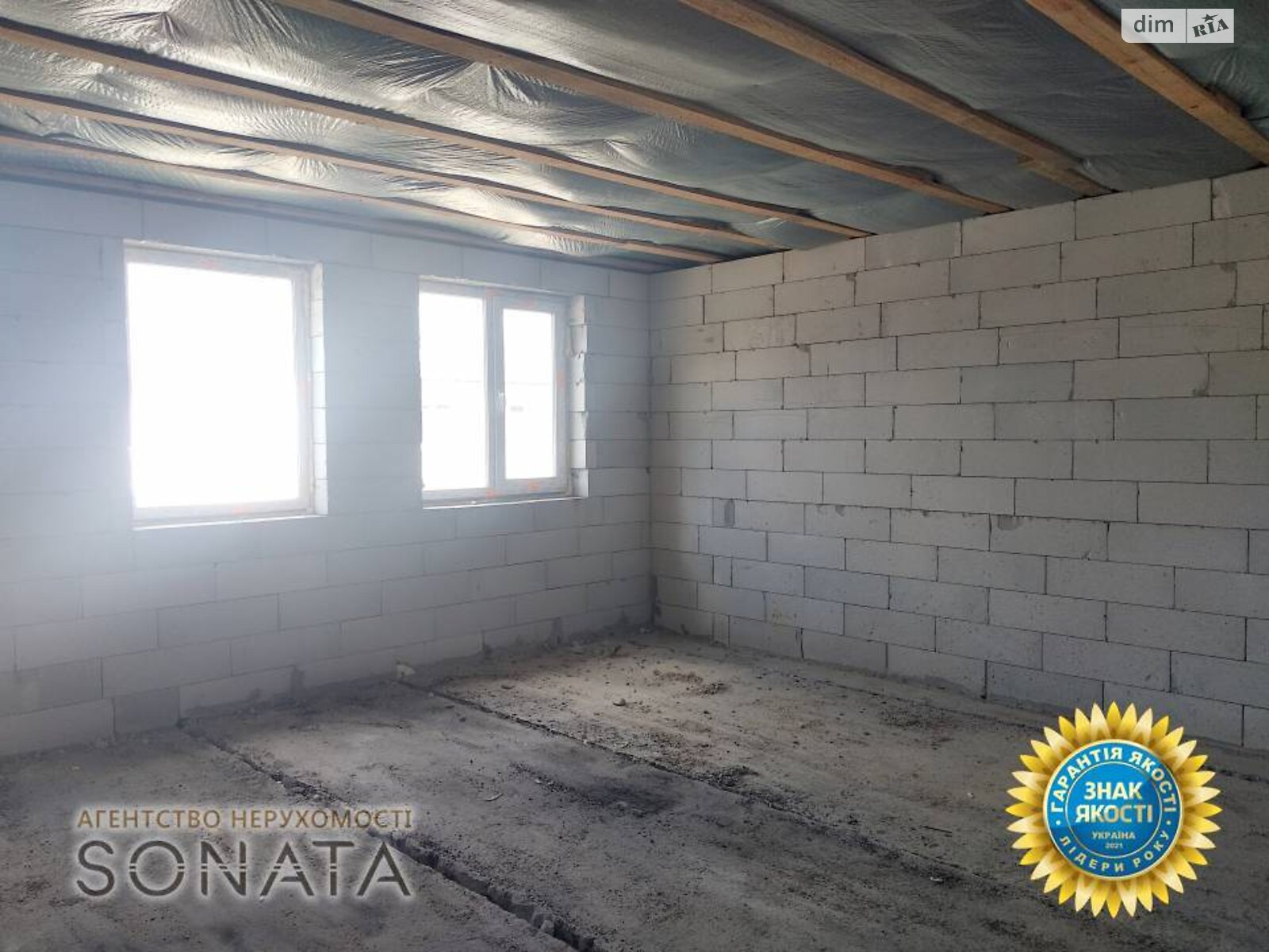 двоповерховий будинок, 60 кв. м, піноблок. Продаж в Черкасах фото 1 двоповерховий будинок, 60 кв. м, піноблок. Продаж в Черкасах фото 1