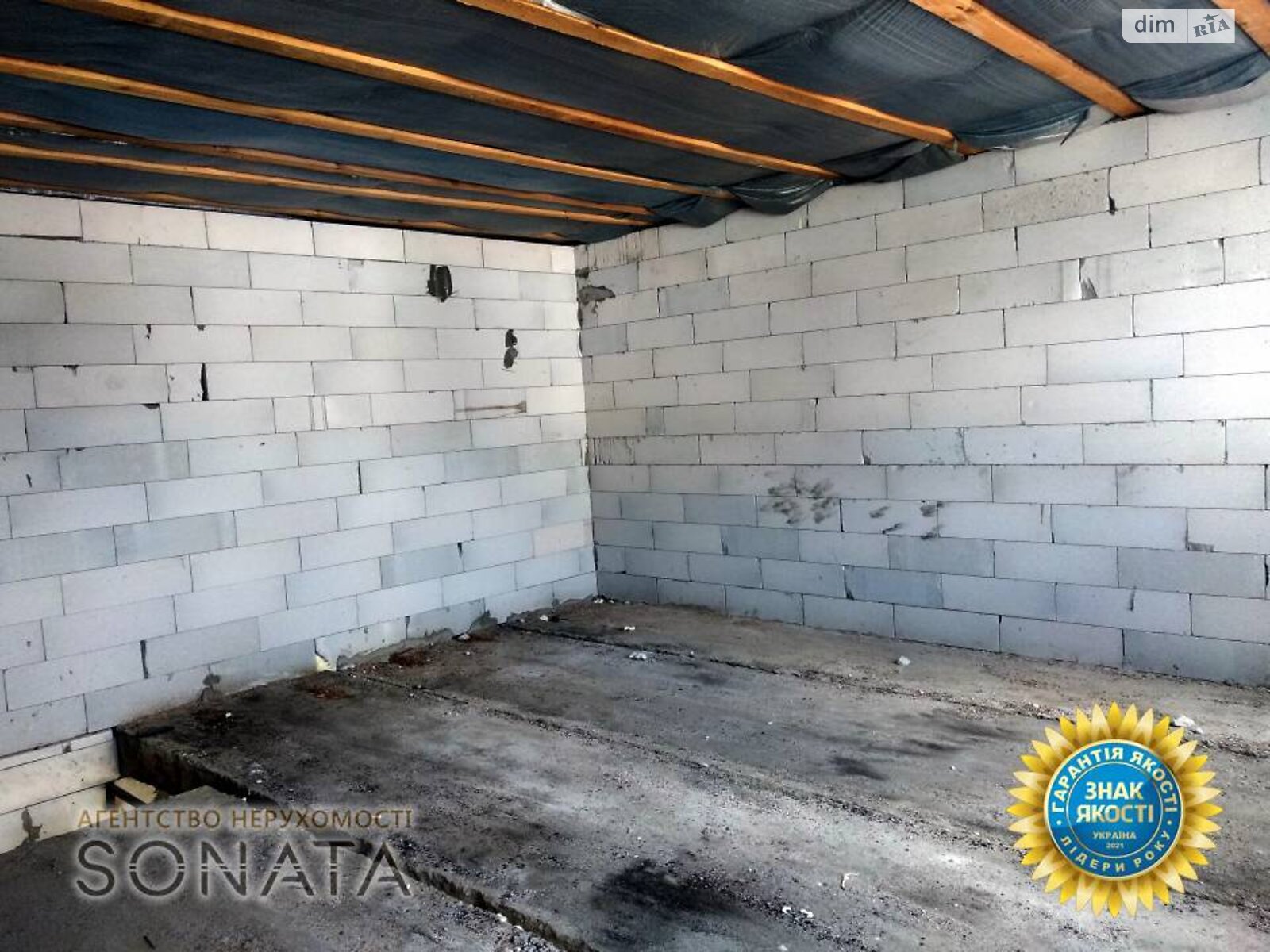 двоповерховий будинок, 60 кв. м, піноблок. Продаж в Черкасах фото 1 двоповерховий будинок, 60 кв. м, піноблок. Продаж в Черкасах фото 1