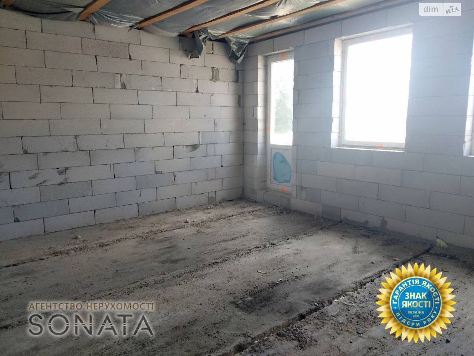 двоповерховий будинок, 60 кв. м, піноблок. Продаж в Черкасах фото 1 двоповерховий будинок, 60 кв. м, піноблок. Продаж в Черкасах фото 1