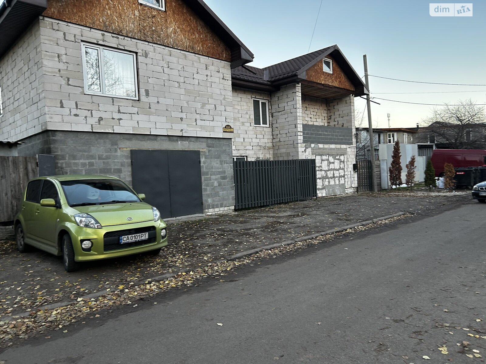 двухэтажный дом с балконом, 207.1 кв. м, шлакоблок. Продажа в Черкассах район Приднепровский фото 1