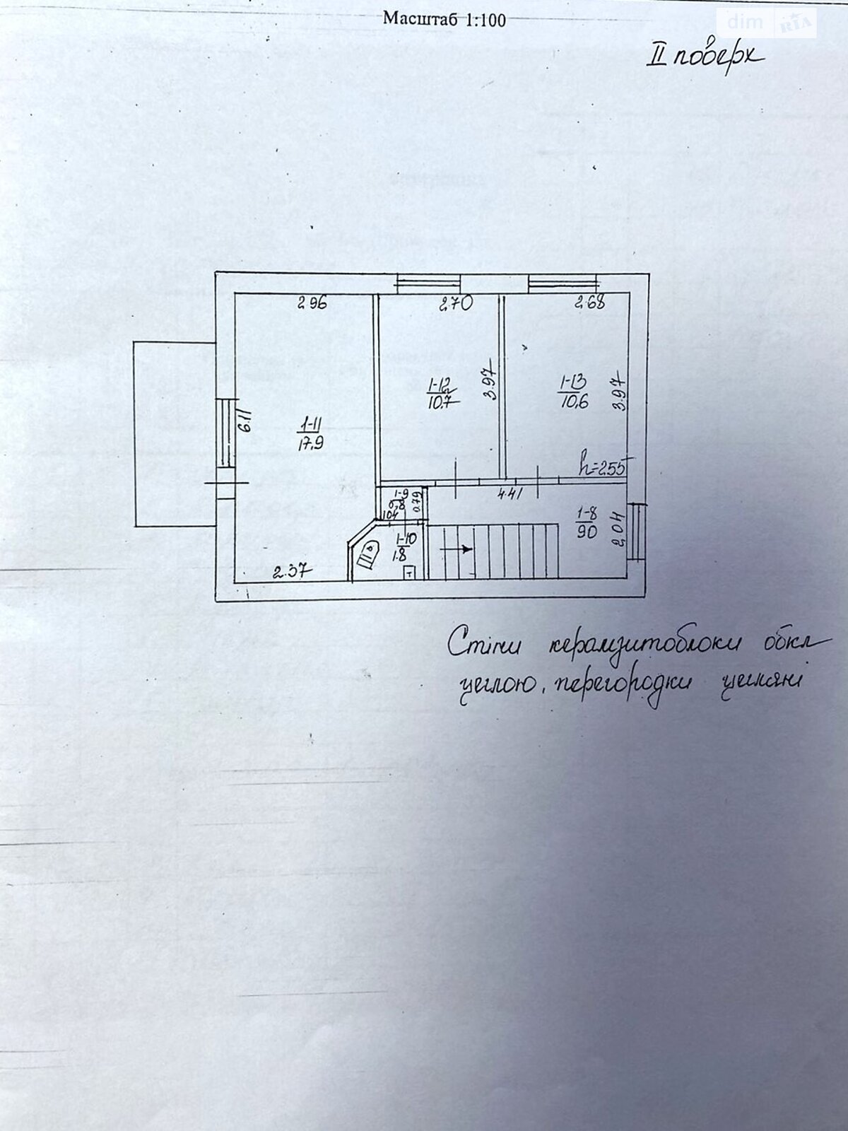 двоповерховий будинок з опаленням, 136 кв. м, цегла. Продаж в Черкасах, район Придніпровський фото 1