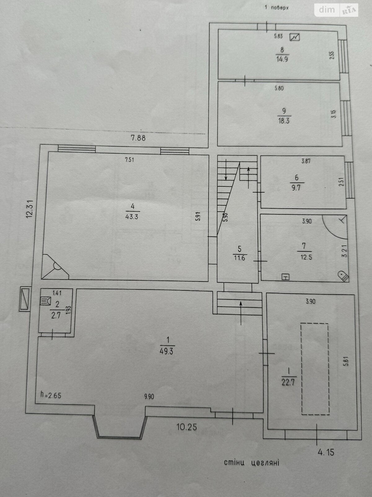 двоповерховий будинок з ремонтом, 350 кв. м, цегла. Продаж в Черкасах, район Сєдова фото 1