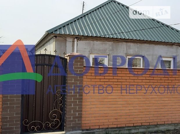 одноэтажный дом с ремонтом, 59 кв. м, шлакоблок. Продажа в Черкассах район Школьная фото 1 одноэтажный дом с ремонтом, 59 кв. м, шлакоблок. Продажа в Черкассах район Школьная фото 1