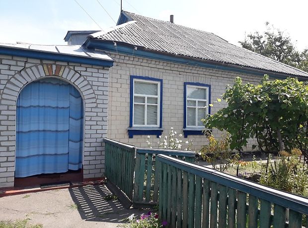 одноэтажный дом с садом, 77 кв. м, кирпич. Продажа в Софиевке (Черкасская обл.) фото 1 одноэтажный дом с садом, 77 кв. м, кирпич. Продажа в Софиевке (Черкасская обл.) фото 1