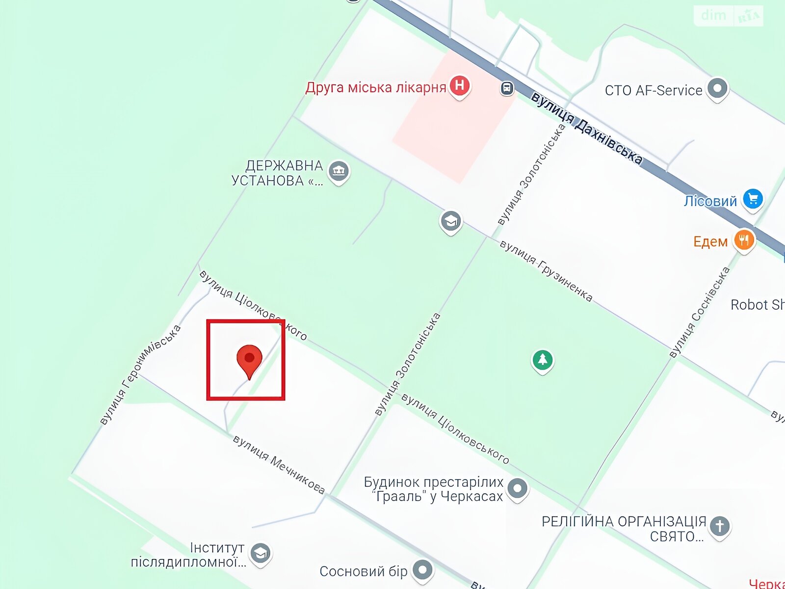 одноэтажный дом с верандой, 116 кв. м, газобетон. Продажа в Черкассах район Сосновка фото 1 одноэтажный дом с верандой, 116 кв. м, газобетон. Продажа в Черкассах район Сосновка фото 1