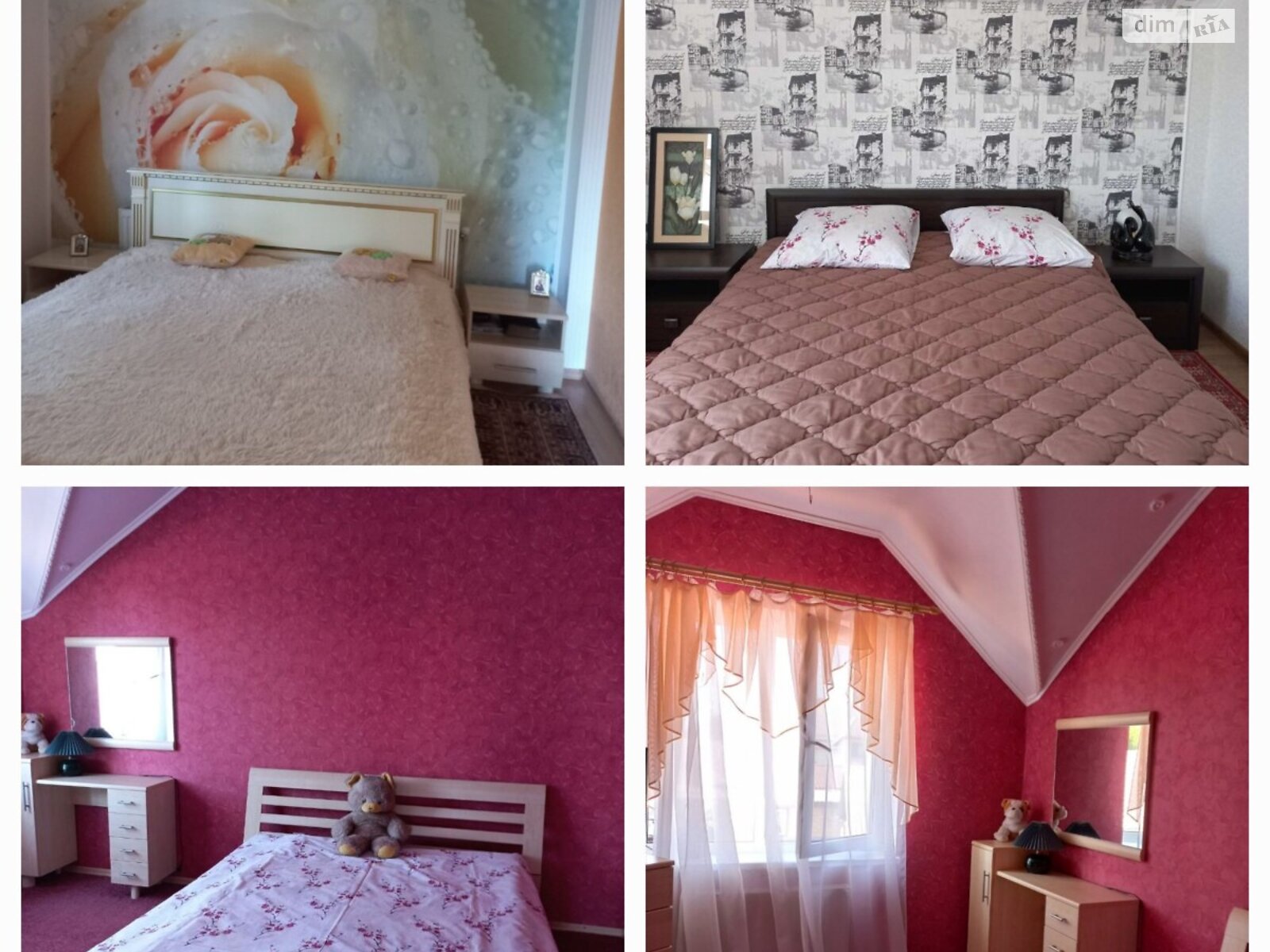 двоповерховий будинок з опаленням, 150 кв. м, цегла. Продаж в Черкасах, район Соснівський фото 1 двоповерховий будинок з опаленням, 150 кв. м, цегла. Продаж в Черкасах, район Соснівський фото 1