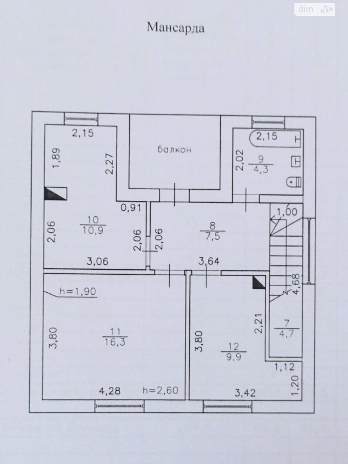 двухэтажный дом, 105 кв. м, кирпич. Продажа в Черкассах район Сосновский фото 1