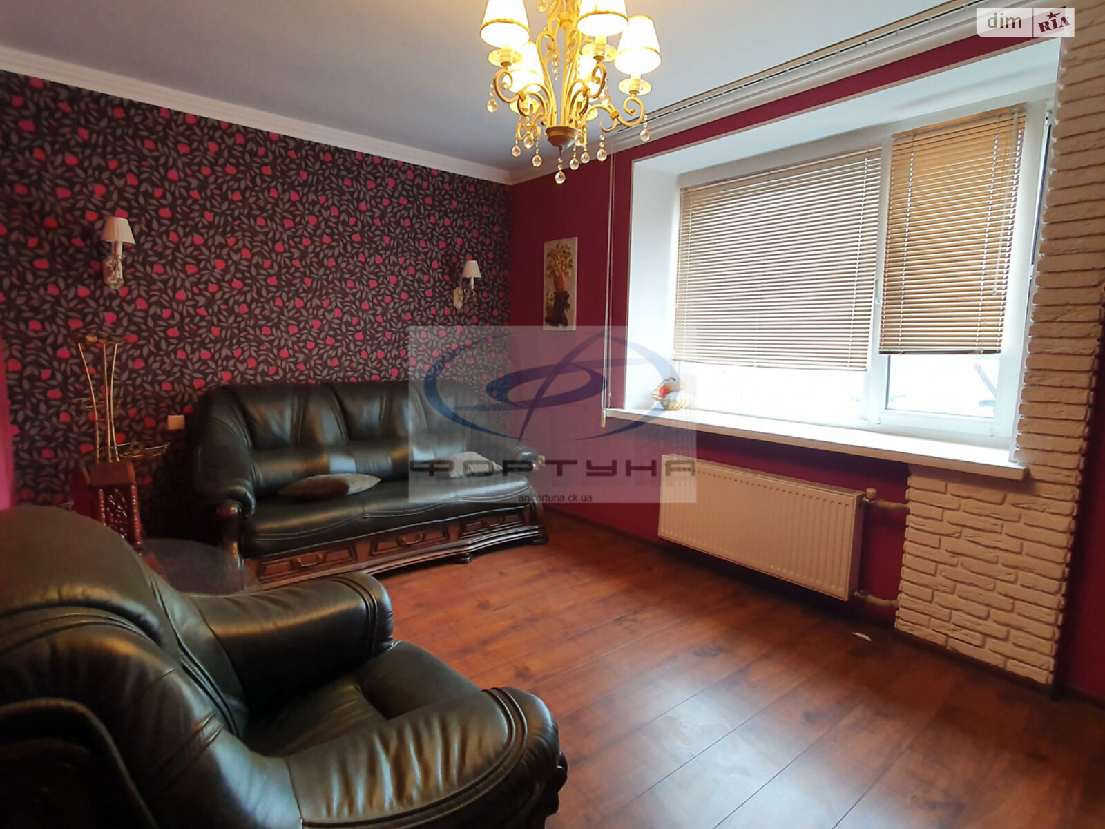 двоповерховий будинок з верандою, 250 кв. м, цегла. Продаж в Черкасах, район Соснівський фото 1 двоповерховий будинок з верандою, 250 кв. м, цегла. Продаж в Черкасах, район Соснівський фото 1