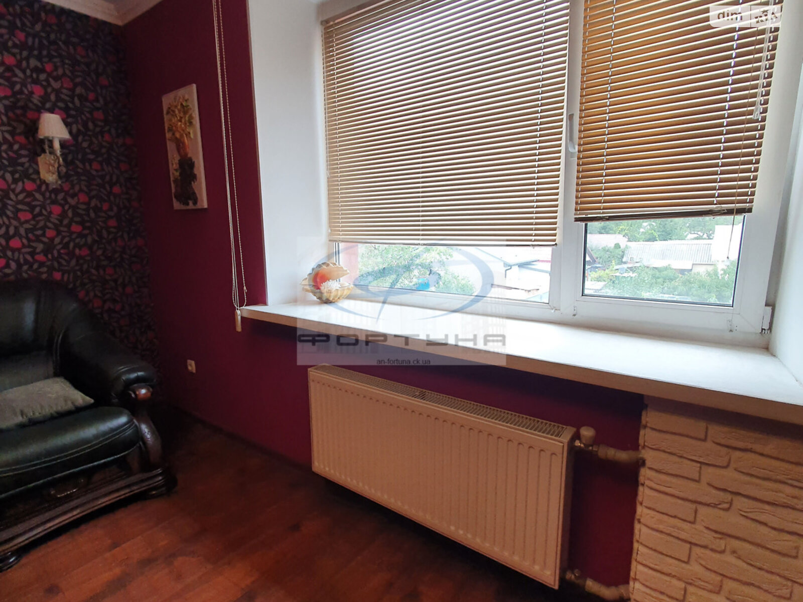 двоповерховий будинок з верандою, 250 кв. м, цегла. Продаж в Черкасах, район Соснівський фото 1 двоповерховий будинок з верандою, 250 кв. м, цегла. Продаж в Черкасах, район Соснівський фото 1