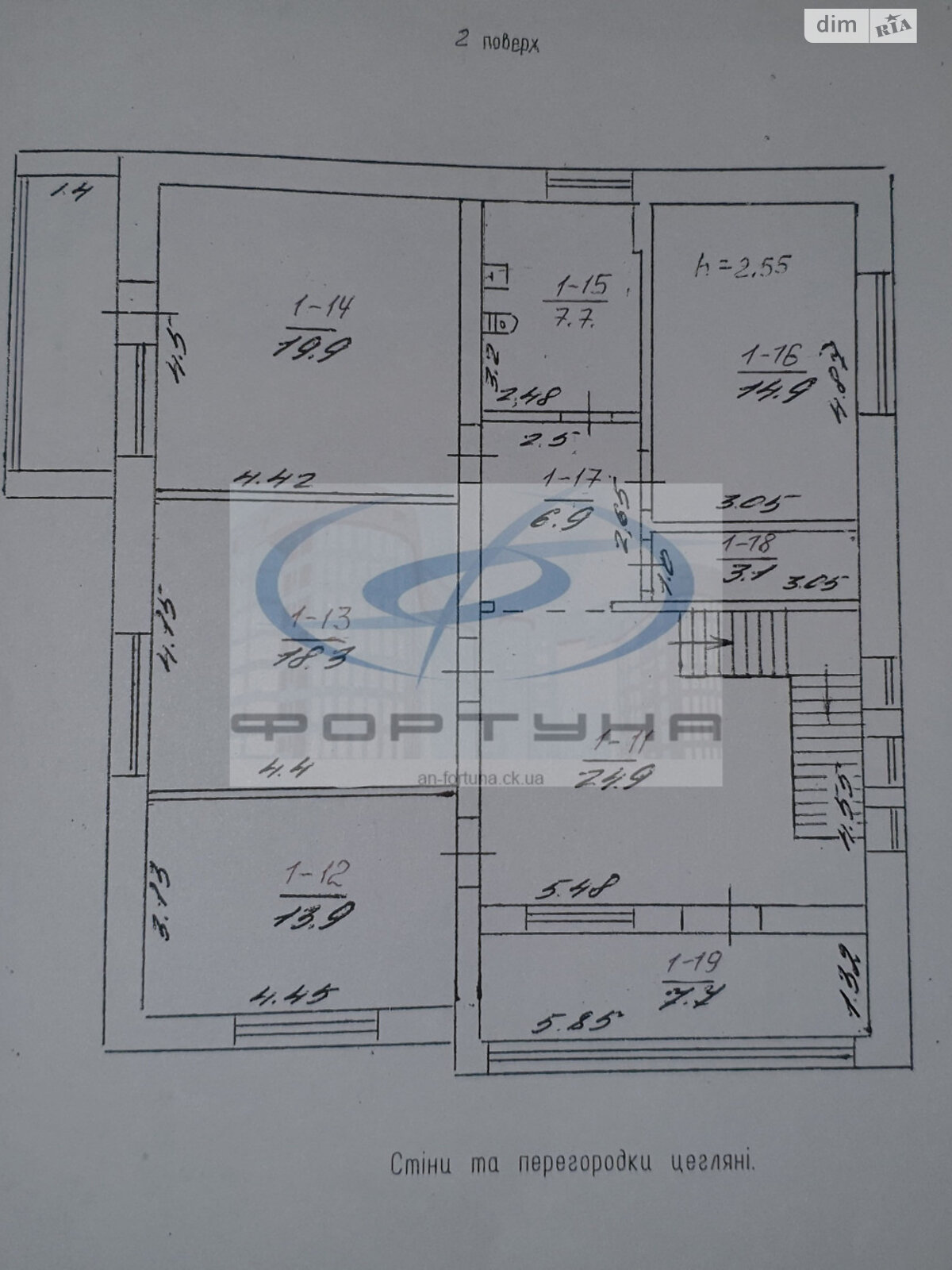 двоповерховий будинок з верандою, 250 кв. м, цегла. Продаж в Черкасах, район Соснівський фото 1 двоповерховий будинок з верандою, 250 кв. м, цегла. Продаж в Черкасах, район Соснівський фото 1