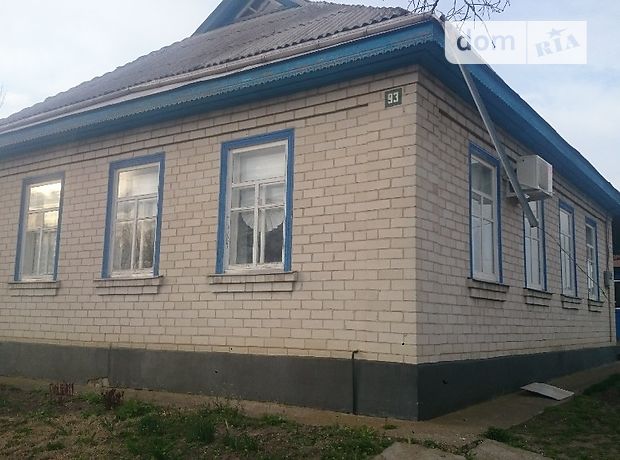 одноэтажный дом с садом, 81 кв. м, кирпич. Продажа в Степанках (Черкасская обл.) фото 1 одноэтажный дом с садом, 81 кв. м, кирпич. Продажа в Степанках (Черкасская обл.) фото 1