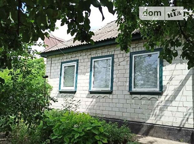 одноэтажный дом с садом, 70 кв. м, дерево и кирпич. Продажа в Степанках (Черкасская обл.) фото 1 одноэтажный дом с садом, 70 кв. м, дерево и кирпич. Продажа в Степанках (Черкасская обл.) фото 1
