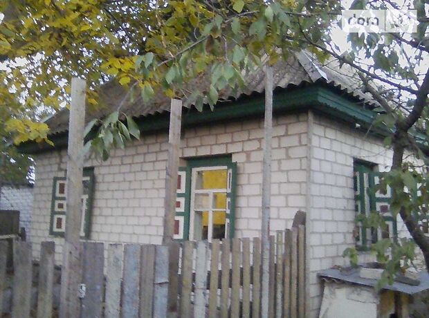 одноэтажный дом с садом, 50 кв. м, кирпич. Продажа в Свидивке (Черкасская обл.) фото 1 одноэтажный дом с садом, 50 кв. м, кирпич. Продажа в Свидивке (Черкасская обл.) фото 1