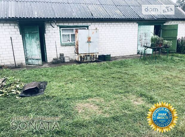 одноэтажный дом, 68 кв. м, дерево и кирпич. Продажа в Свидивке (Черкасская обл.) фото 1 одноэтажный дом, 68 кв. м, дерево и кирпич. Продажа в Свидивке (Черкасская обл.) фото 1