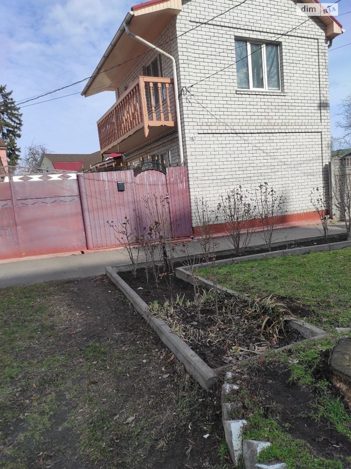 двухэтажный дом с балконом, 57 кв. м, кирпич. Продажа в Черкассах район Центр фото 1 двухэтажный дом с балконом, 57 кв. м, кирпич. Продажа в Черкассах район Центр фото 1