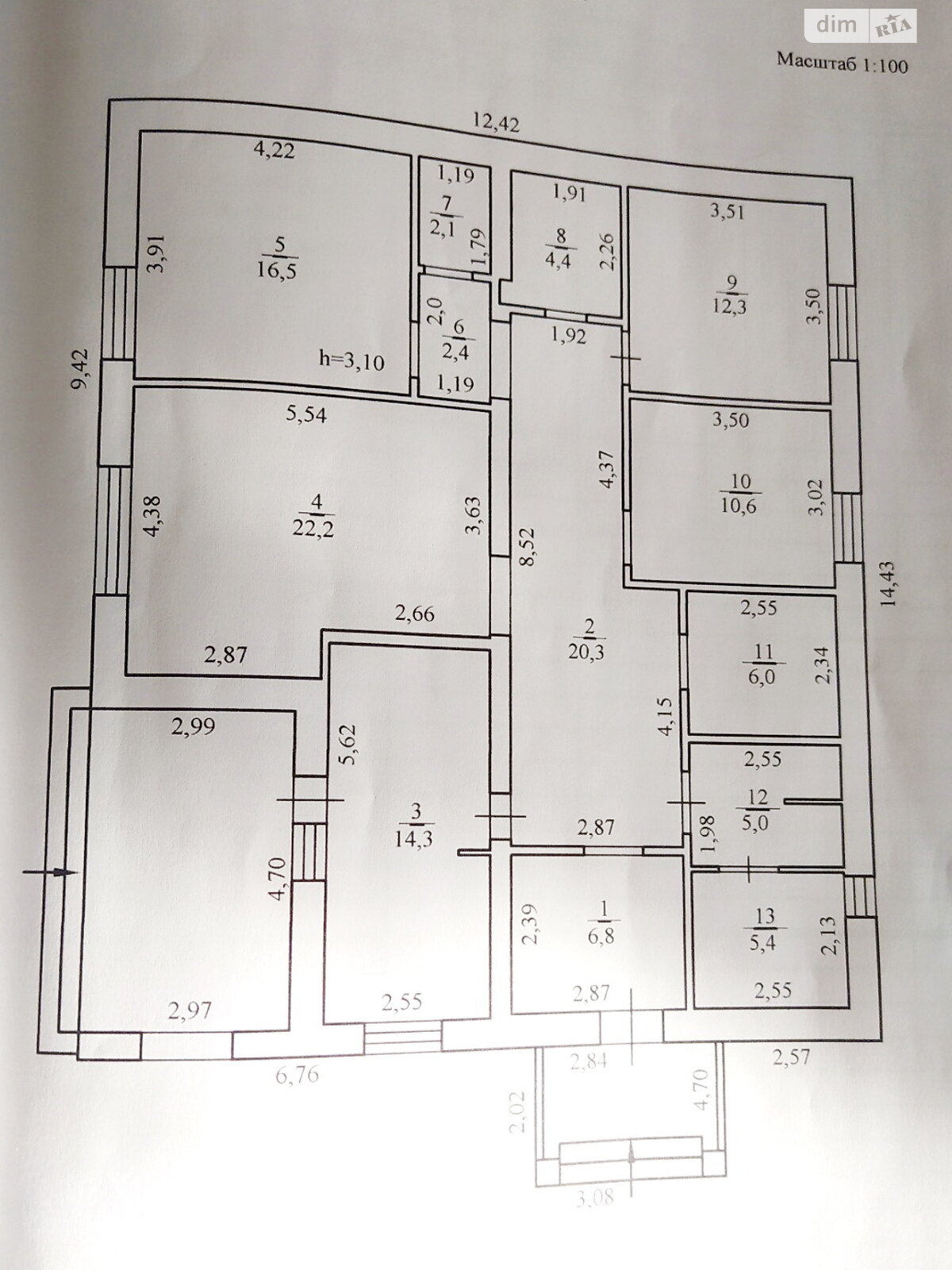 одноповерховий будинок з гаражем, 128.3 кв. м, цегла. Продаж в Черкасах, район Центр фото 1