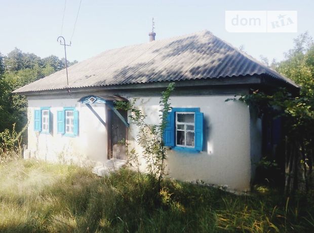 одноэтажный дом, 54 кв. м, кирпич. Продажа в Вергунах (Черкасская обл.) фото 1 одноэтажный дом, 54 кв. м, кирпич. Продажа в Вергунах (Черкасская обл.) фото 1